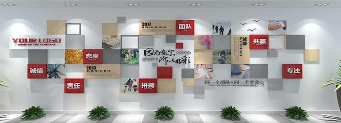 公司文化墙图片cdr矢量模版下载