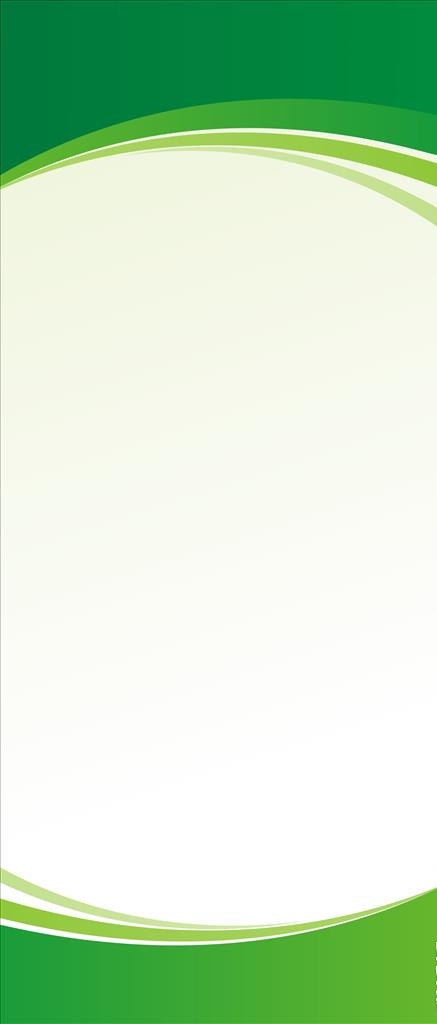 绿色活动展架背景图片