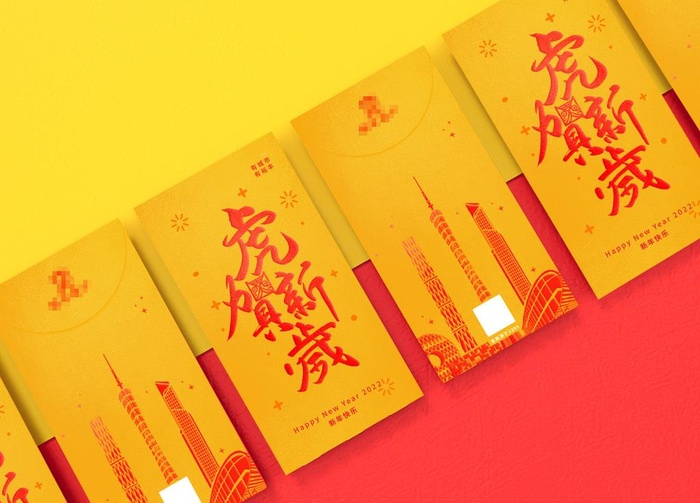 2022红菜鸟图库片