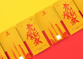 2022红菜鸟图库片