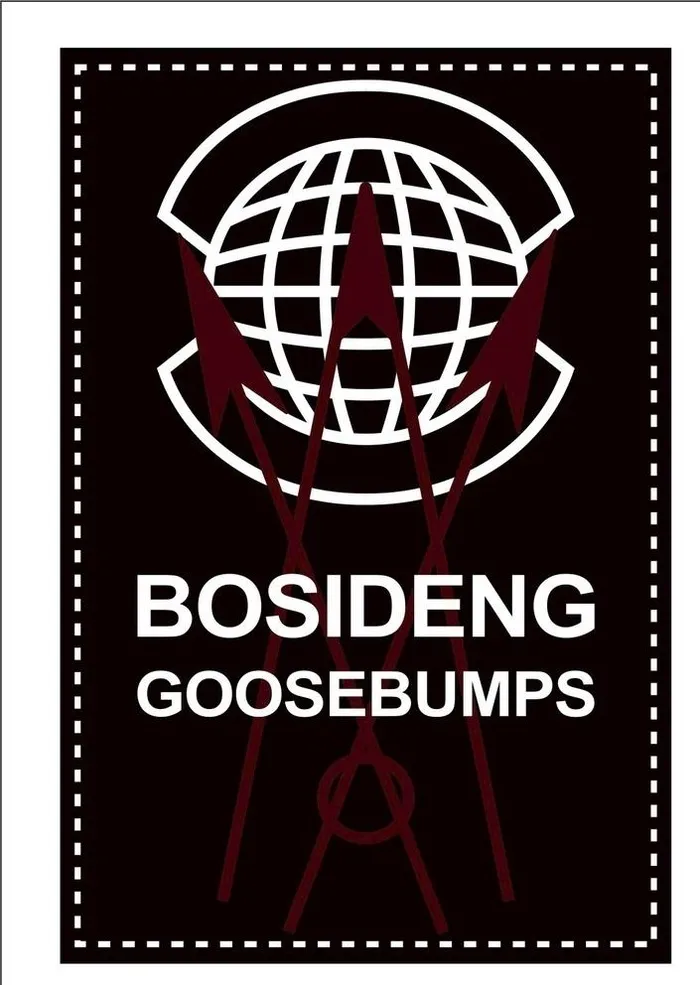 波司登 gb系列图片cdr矢量模版下载
