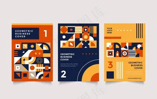 成套几何图形封面图片