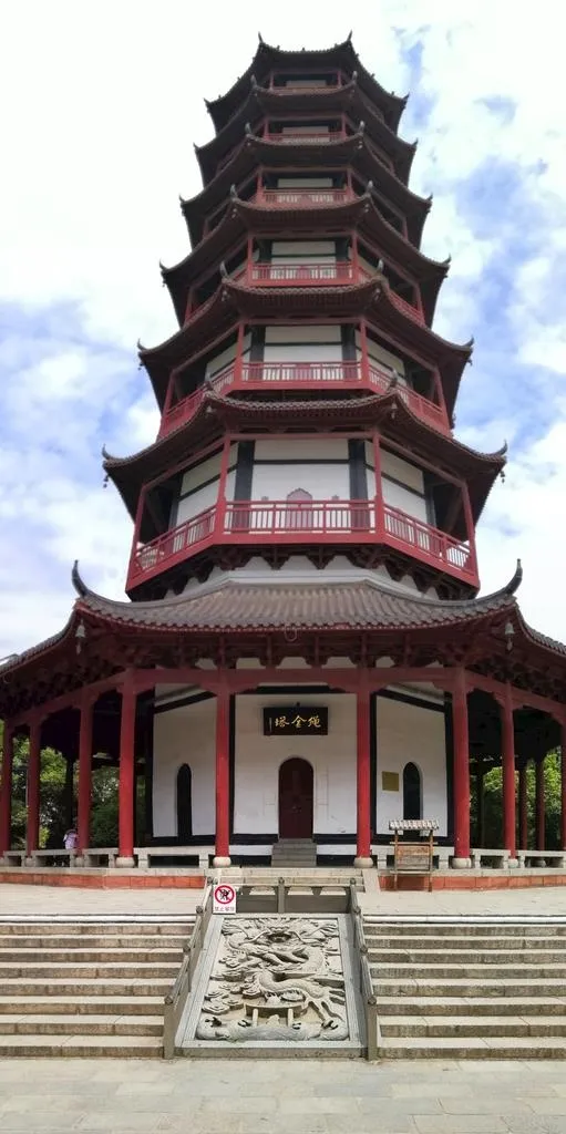 绳金塔图片