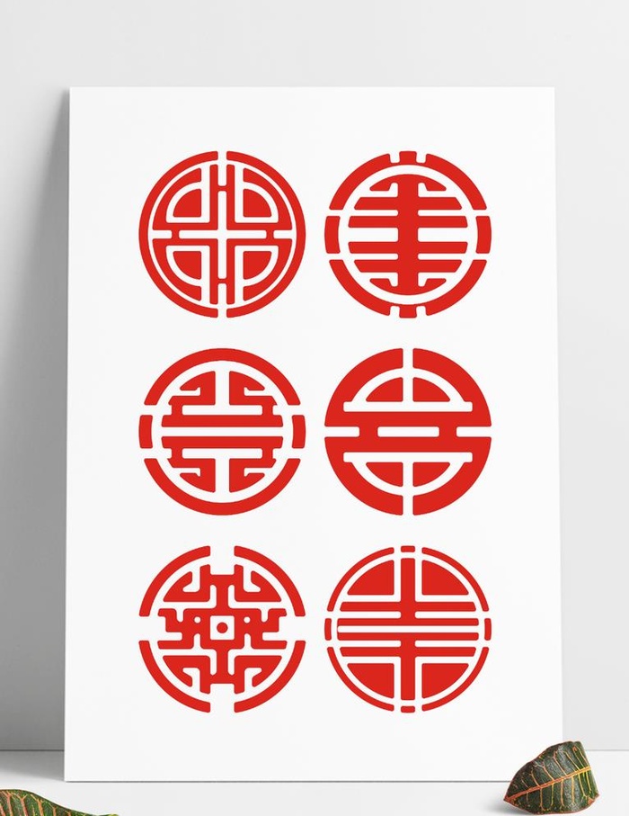 圆形铜钱花纹图片eps,ai矢量模版下载