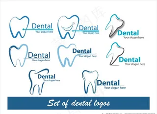 牙科LOGO标识图片