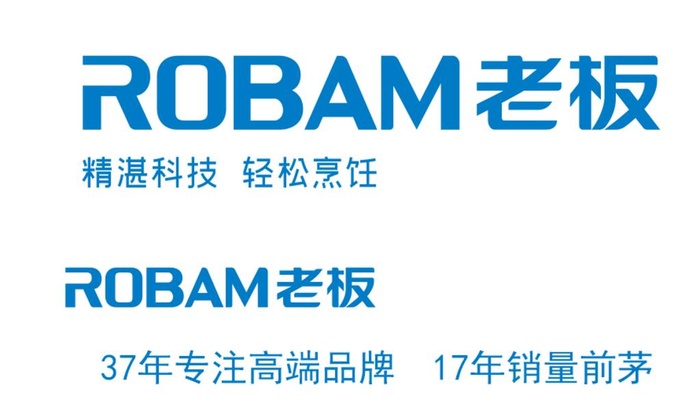 老板logo图片cdr矢量模版下载