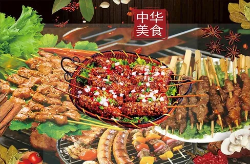 烧烤图片 烧烤图片