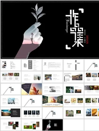 摄影展览个人作品集展示通用模板
            
动态预览图