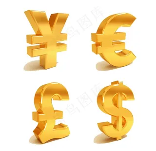 金钱符号图片