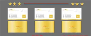 金融 投资 理财 基金 名片图片