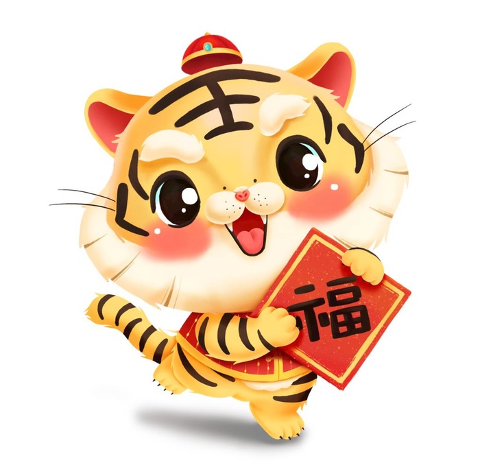 卡通老虎图片
