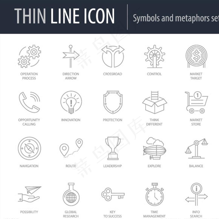 icon图标矢量图片