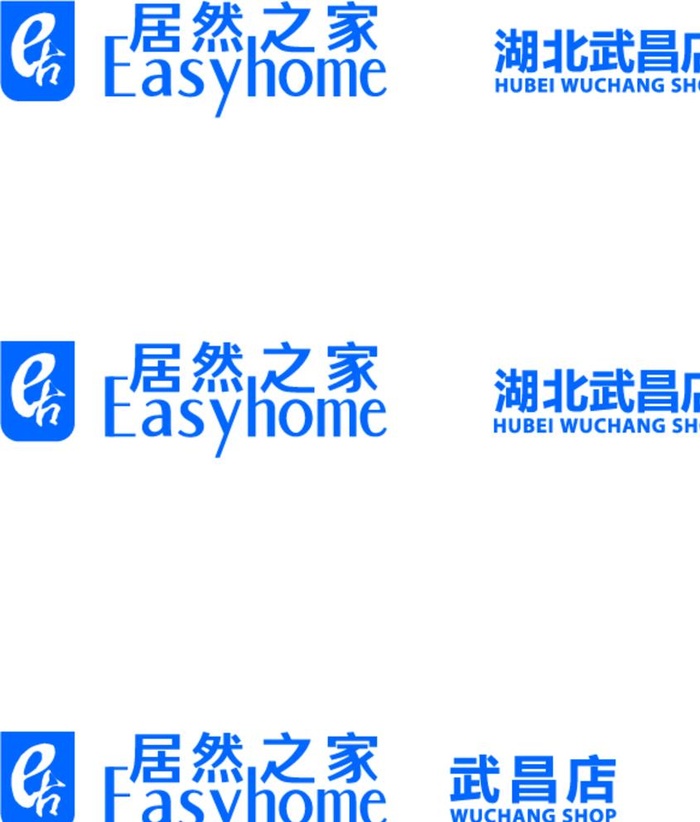 居然之家logo图片