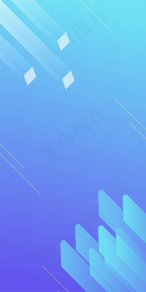 蓝色渐变活动海报背景图片cdr矢量模版下载