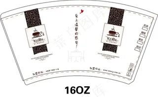 艾温纸杯图稿图片