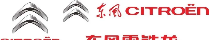 东风雪铁龙logo图片cdr矢量模版下载