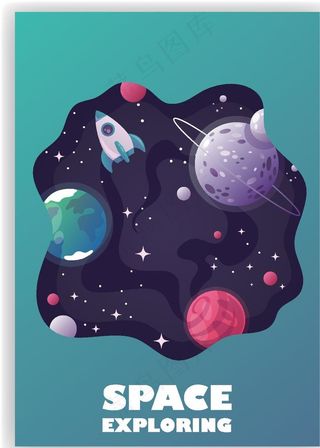 宇宙星系星球太空插画图片