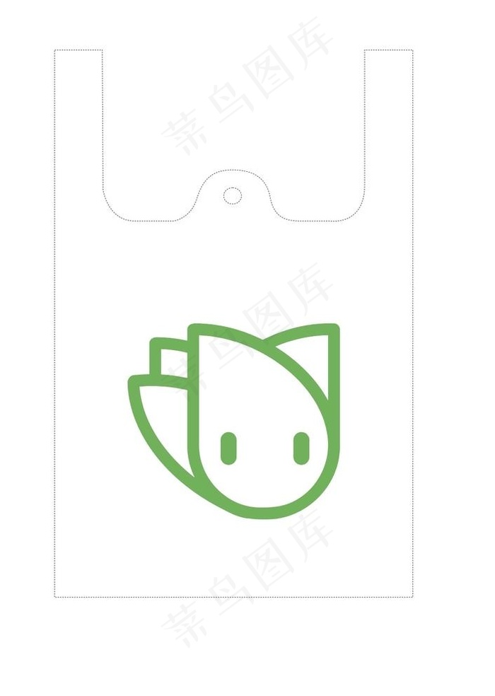 塑料袋环保设计素材图片ai矢量模版下载