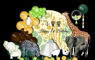 森系卡通动物宝宝宴长颈鹿图片