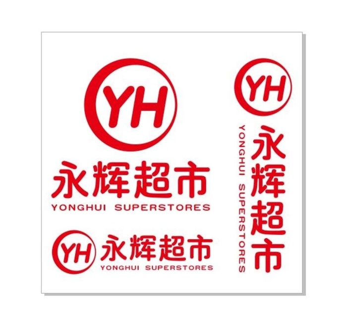 永辉图片cdr矢量模版下载