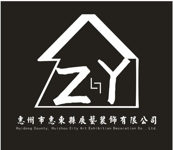 装饰公司logo图片cdr矢量模版下载