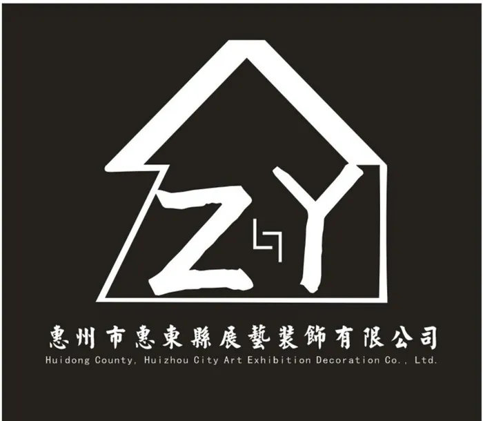 装饰公司logo图片cdr矢量模版下载