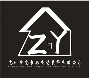 装饰公司logo图片