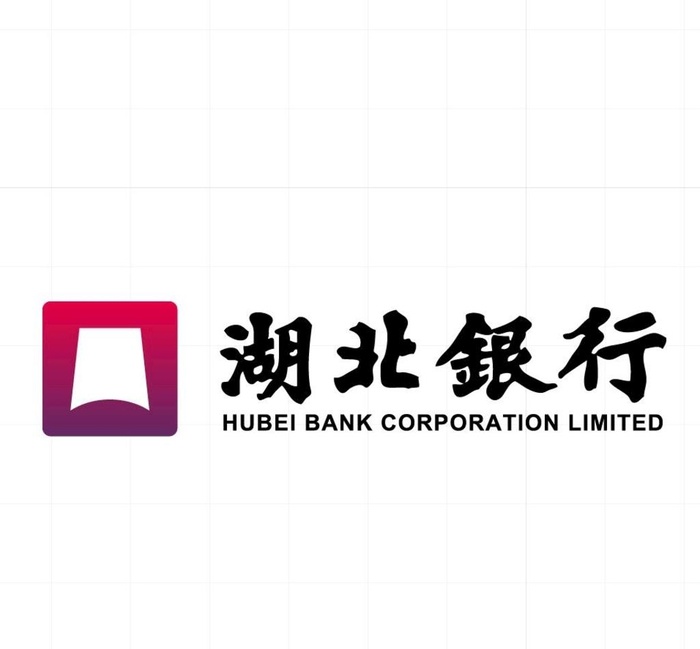 湖北银行图片