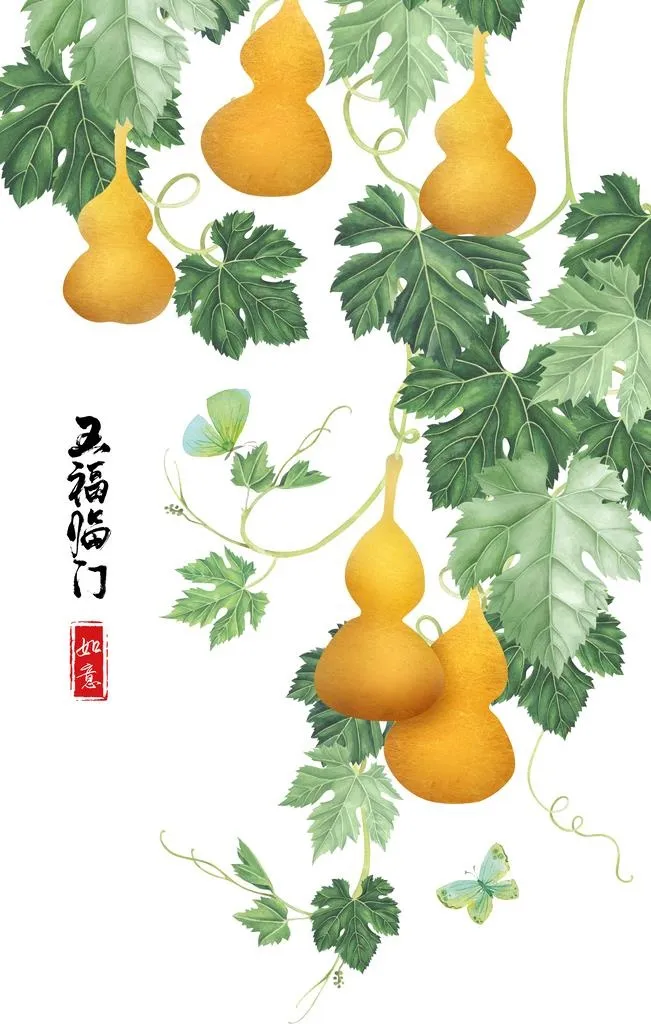 金色葫芦五福临门水墨画图片