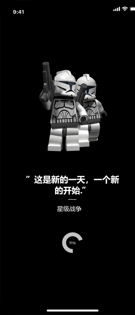 APP引导页图片
