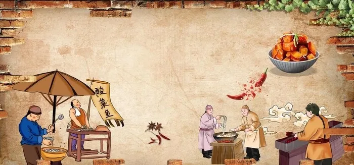 中国风古代人物美食背景图片(1200x2400)psd模版下载