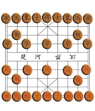 中国象棋图片