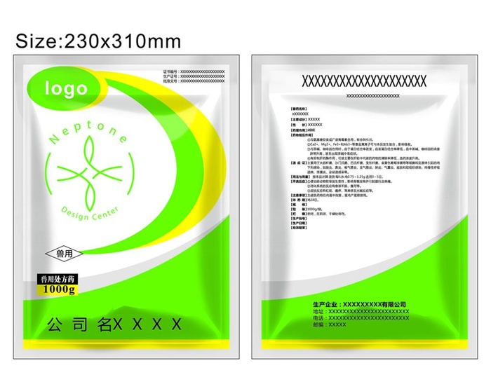 兽药袋子包装平面图图片