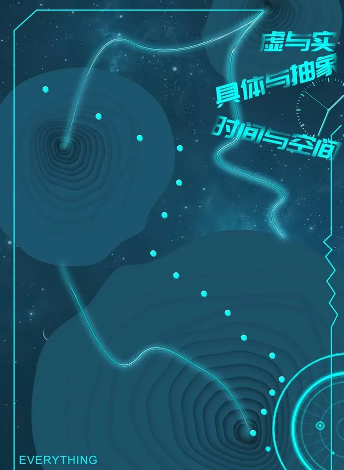 连接图片(1654x2334)psd模版下载