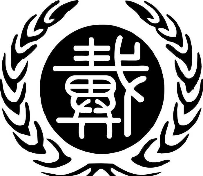 戴氏图腾矢量图片