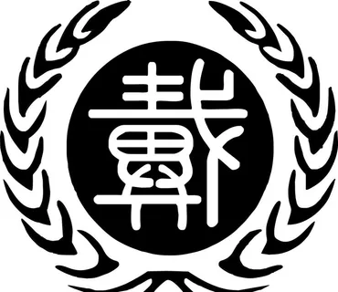 戴氏图腾矢量图片