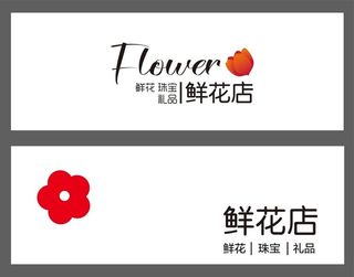 鲜花店图片