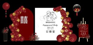 暗红色订婚宴图片