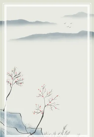 中式展板背景图片