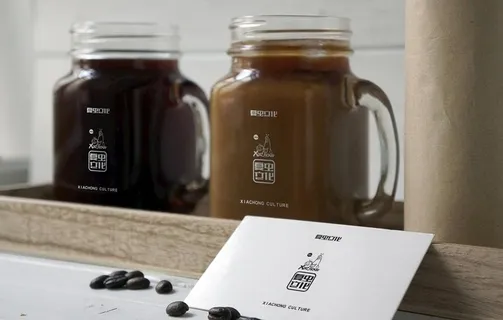 咖啡杯样机图片