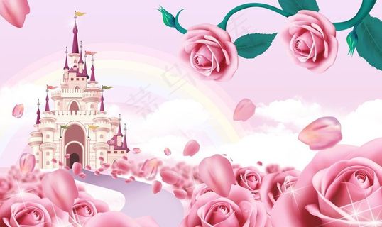 玫瑰城堡儿童背景墙图片