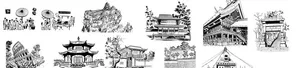古风建筑笔刷图片