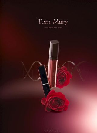 高端黑金化妆品合成图片