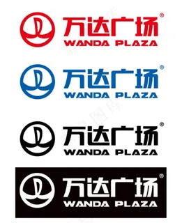 万达广场图片