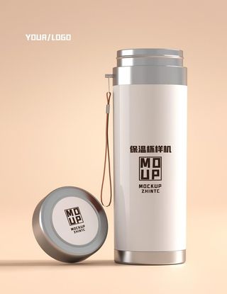 原创3D保温杯样机图片