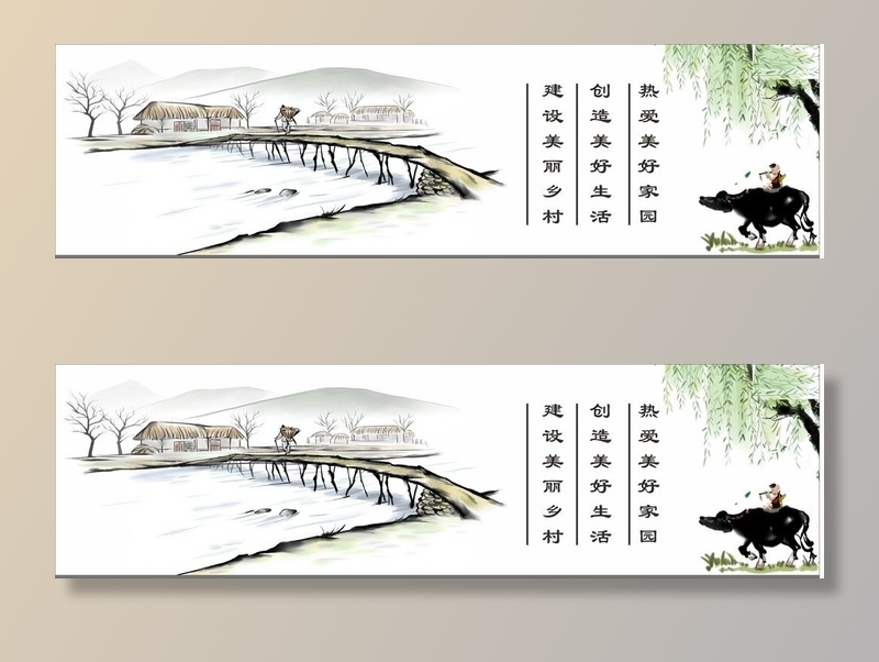 美丽乡村画图片cdr矢量模版下载