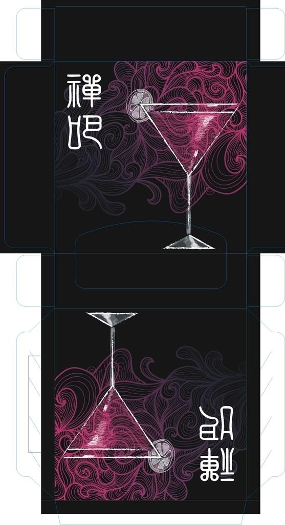 清吧包装展开图图片