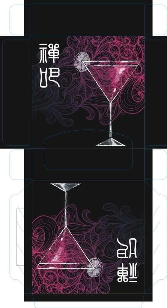 清吧包装展开图图片cdr矢量模版下载