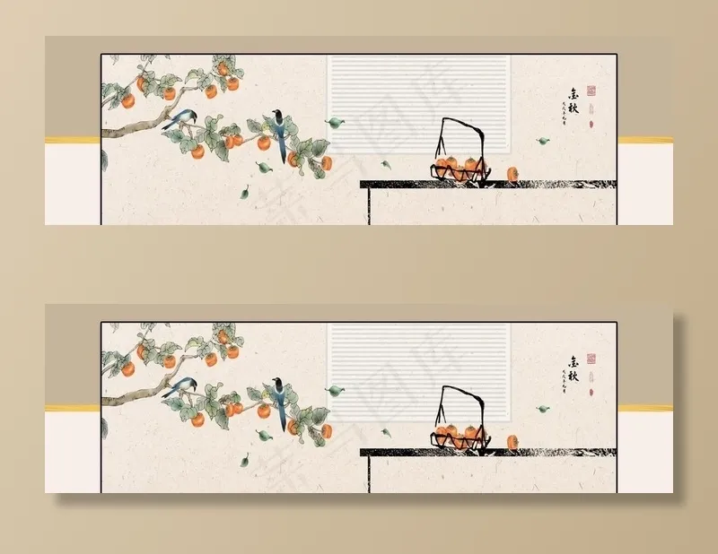 中式喜上眉梢民俗床头装饰画图片(11811x3937)