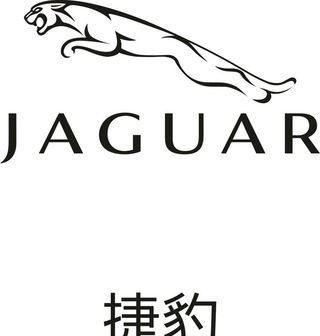 捷豹车标矢量图图片